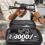FuitGo Quadcopter Drone
